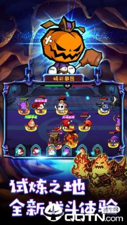 联盟契约九游版