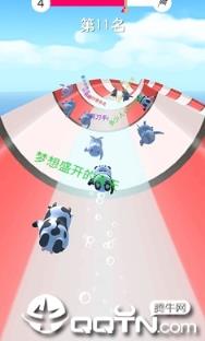 水上乐园大作战