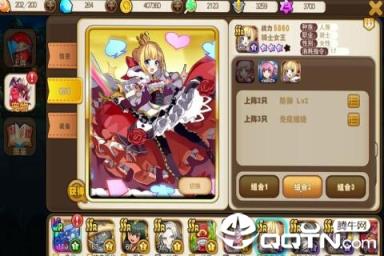 梦境家园腾讯版