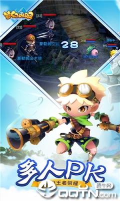 梦幻无双星耀版