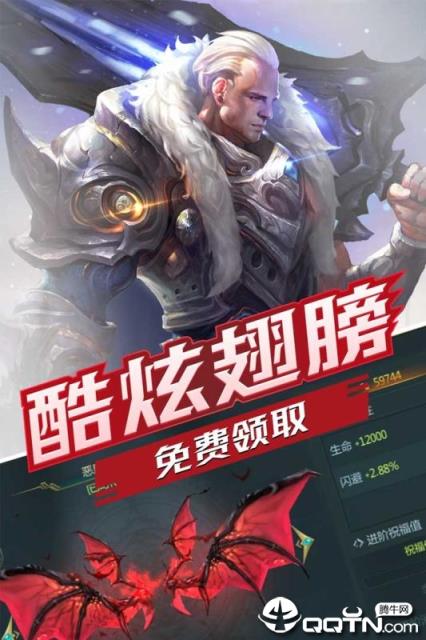 世界异化之后九游版