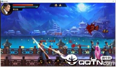 少年狄仁杰内购版