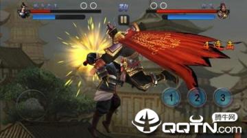 灭霸三国九游版