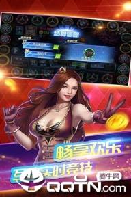 豪车转转内购版