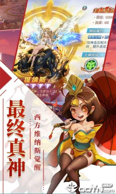 刀锋之刃变态手游