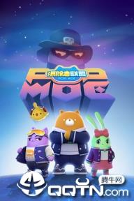 消除者联盟无限金币版