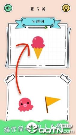 全民拼拼图官方版