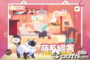 左瞄右喵九游版