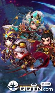 三国萌将战争内购版