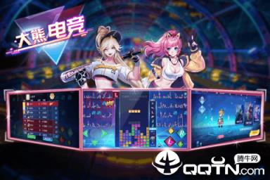 天天贰柒拾内购版