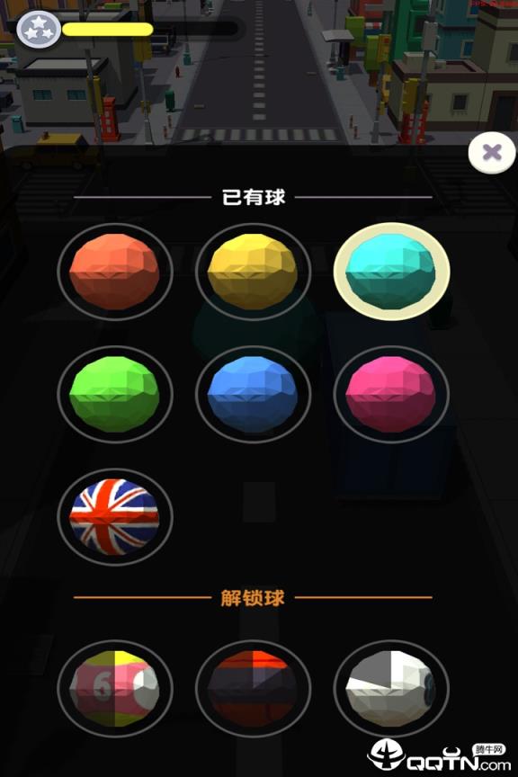 滚动大作战无限时间版