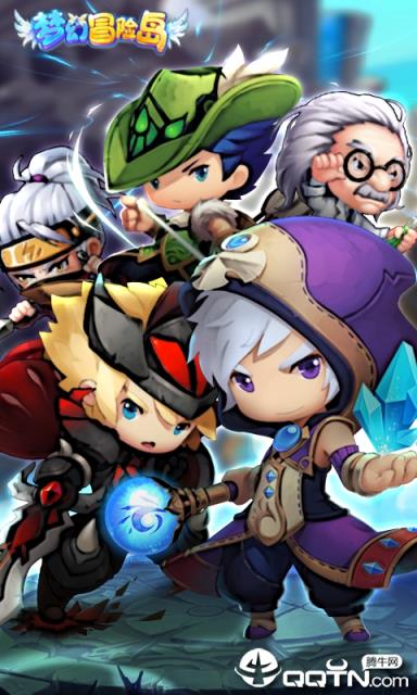 梦幻冒险岛BT版
