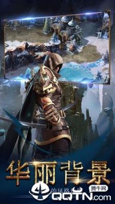 猎龙传说内购版