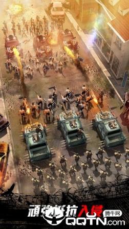 守望黎明内购版