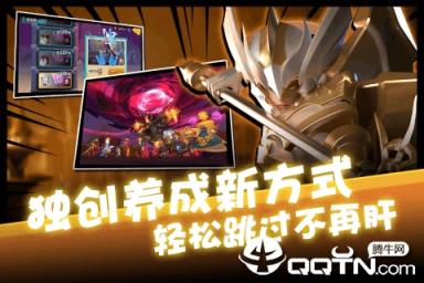 卡拉希尔战记内购版