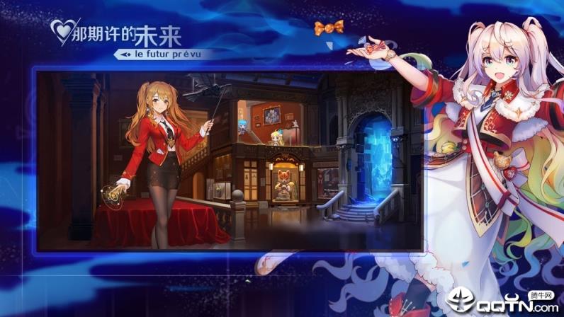 那些需要守护的内购版