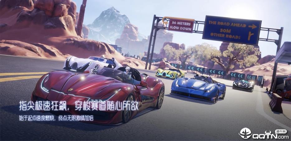 龙族幻想体验服