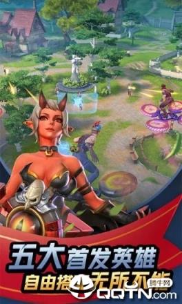 孤岛先锋应用宝版