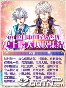 梦王国与沉睡的100王子无限体力版