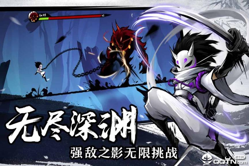 忍者必须死3应用宝版