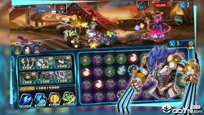 悬浮世界内购版