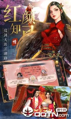 小小武神内购版