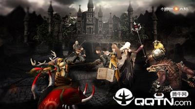 神魔大陆腾讯版