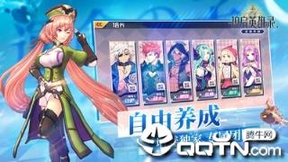 神启英雄录小米版