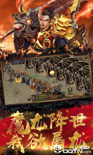 胜者为王海量版