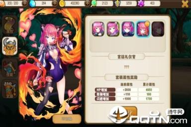 梦境家园腾讯版