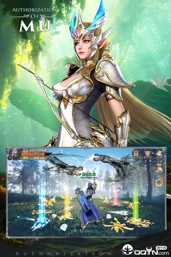 精灵盛典果盘版