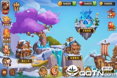 蛮荒纪元九游版