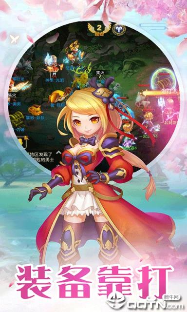 精灵战纪内购版