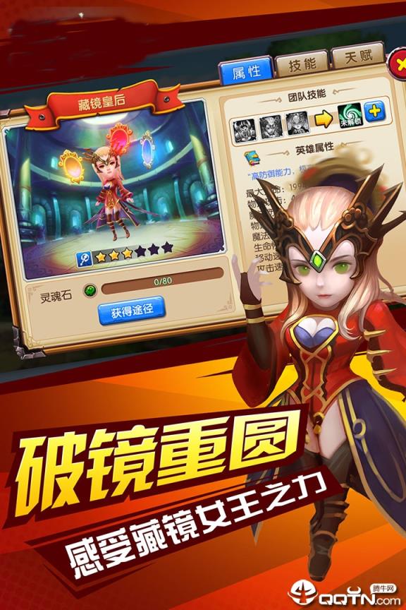 摩卡骑士小米版