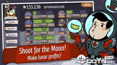 冒险资本家中文版