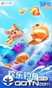 海滨消消乐腾讯版