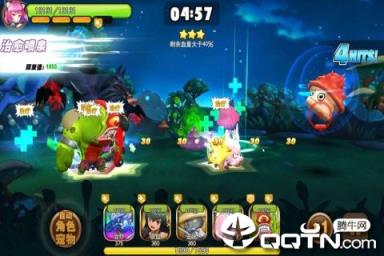 梦境家园腾讯版