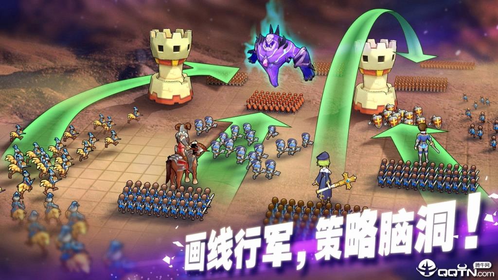 魔灵兵团海量版