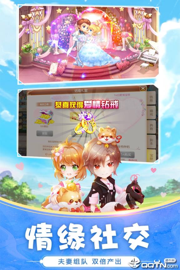 小小飞弹小米版