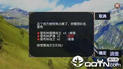 无限次元内购版