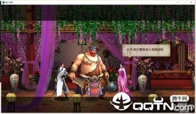 少年狄仁杰内购版