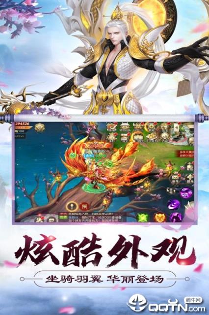 大侠怼他折扣版