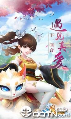 水煮三国内购版