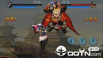 灭霸三国九游版