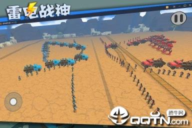 雷电战神九游版