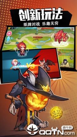 异世界物语内购版