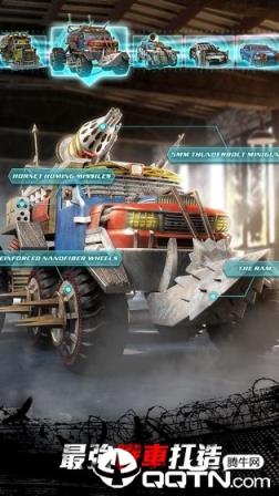 守望黎明内购版