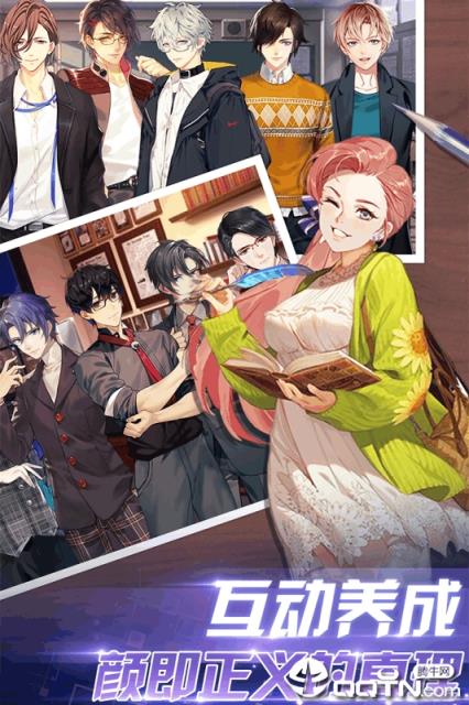 梦想猎人内购版