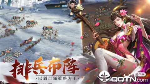 国战永恒九游版