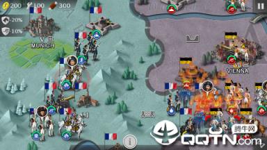 中世纪之罗马风云内购版